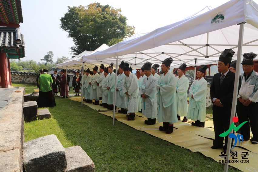 옥천향교 추계 석전제20
