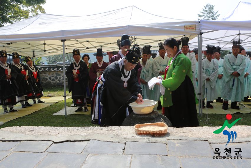 옥천향교 추계 석전제25