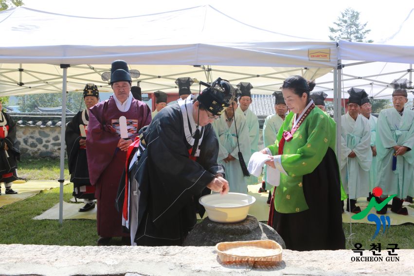 옥천향교 추계 석전제47