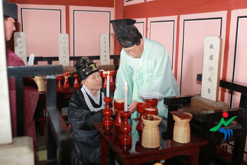 옥천향교 추계 석전제57