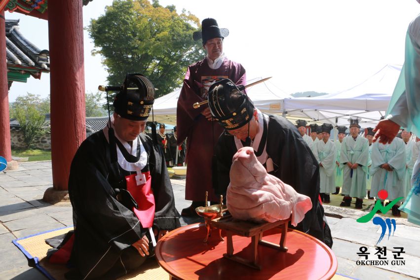 옥천향교 추계 석전제64