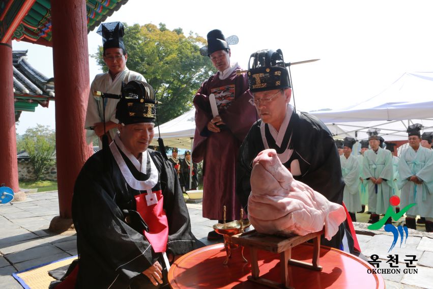 옥천향교 추계 석전제65