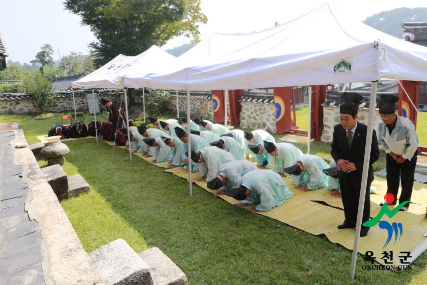 옥천향교 추계 석전제69