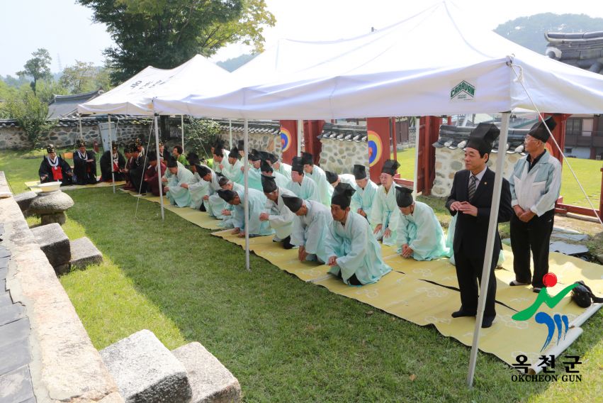 옥천향교 추계 석전제71