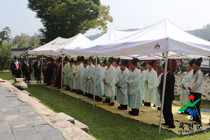 옥천향교 추계 석전제75