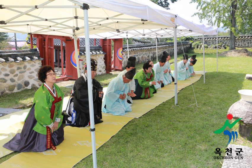 옥천향교 추계 석전제77