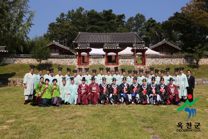 옥천향교 추계 석전제81