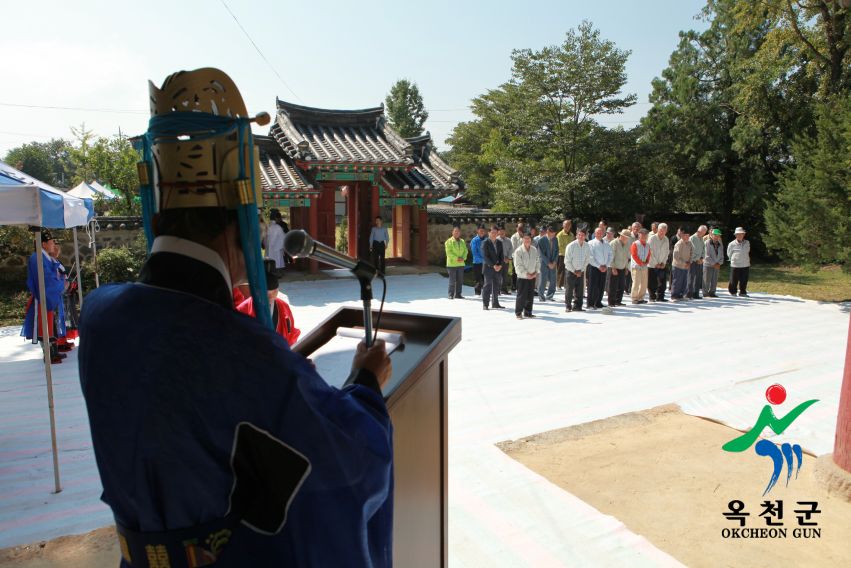 청산 향교 추계 석전제2