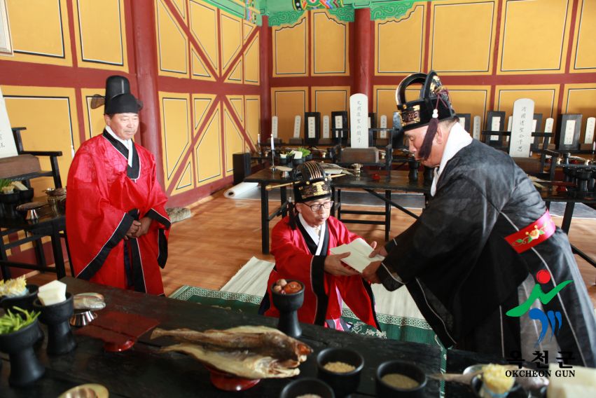 청산 향교 추계 석전제18