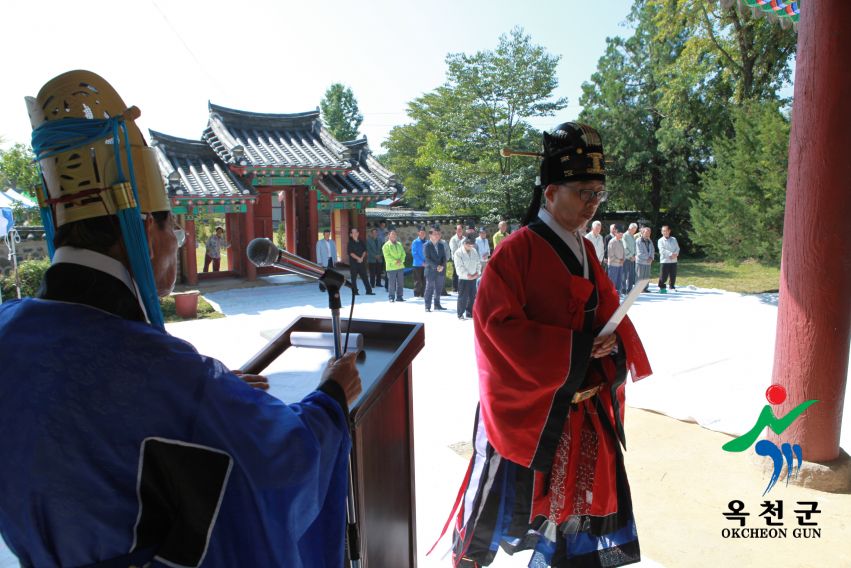 청산 향교 추계 석전제25