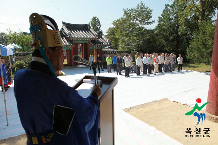 청산 향교 추계 석전제26