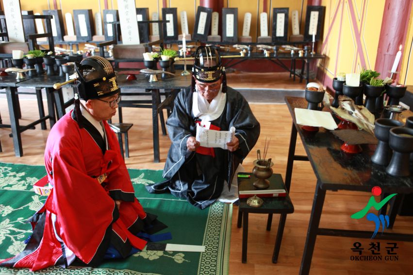 청산 향교 추계 석전제34