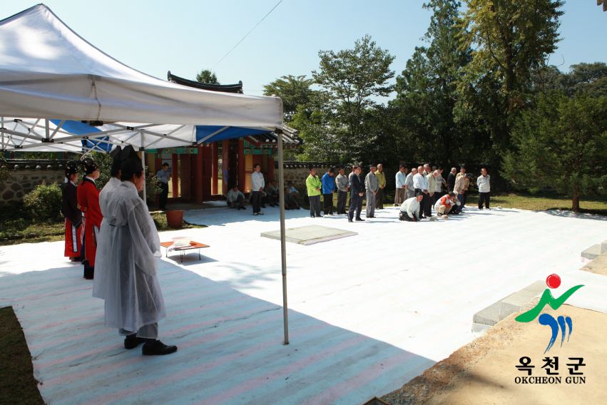 청산 향교 추계 석전제42