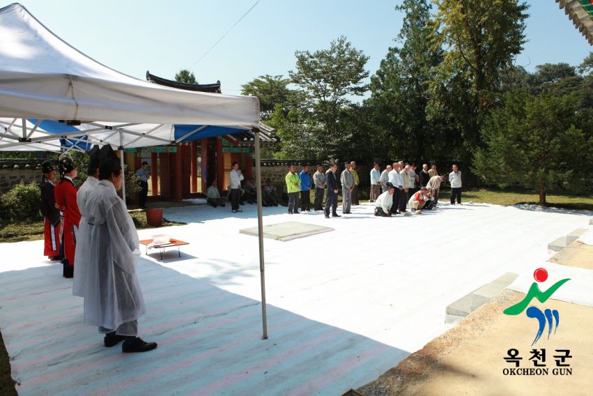 청산 향교 추계 석전제43