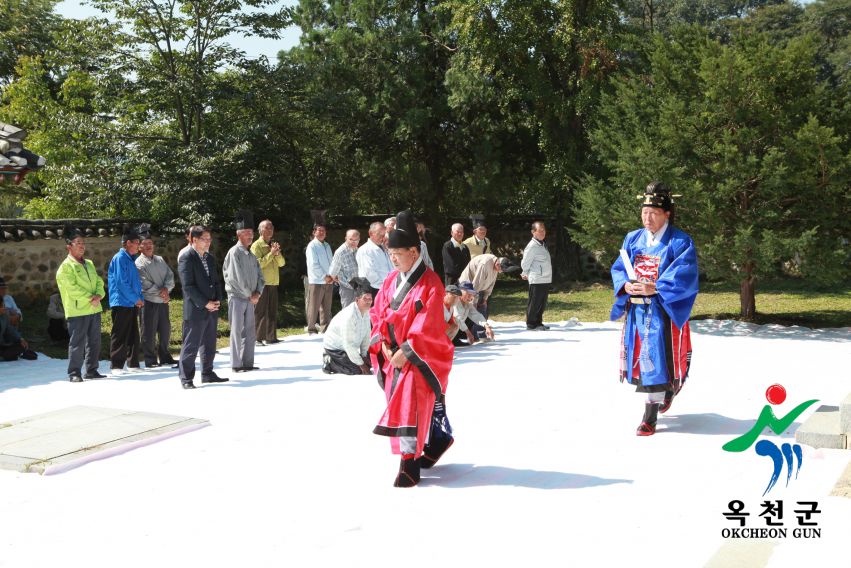 청산 향교 추계 석전제46