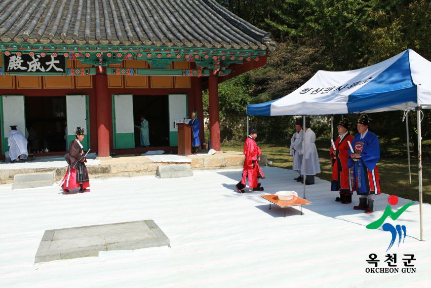 청산 향교 추계 석전제52