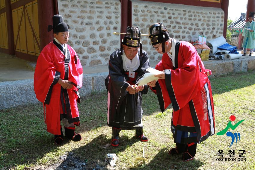 청산 향교 추계 석전제64