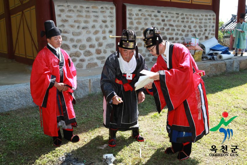 청산 향교 추계 석전제65