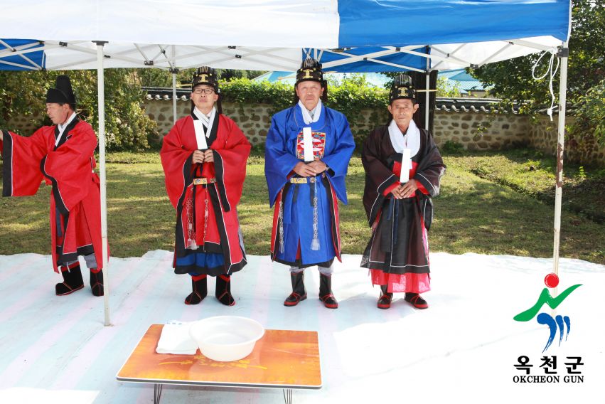 청산 향교 추계 석전제73