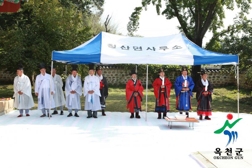 청산 향교 추계 석전제79