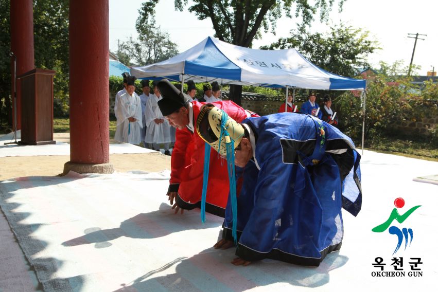 청산 향교 추계 석전제83