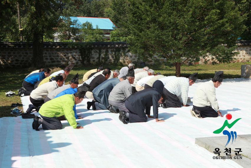 청산 향교 추계 석전제84