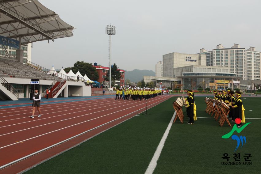 제37회 옥천군민체육대회1