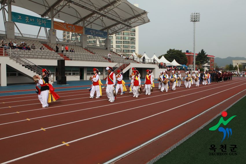 제37회 옥천군민체육대회12