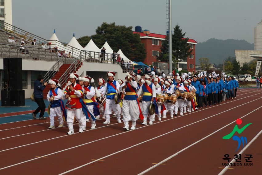 제37회 옥천군민체육대회18