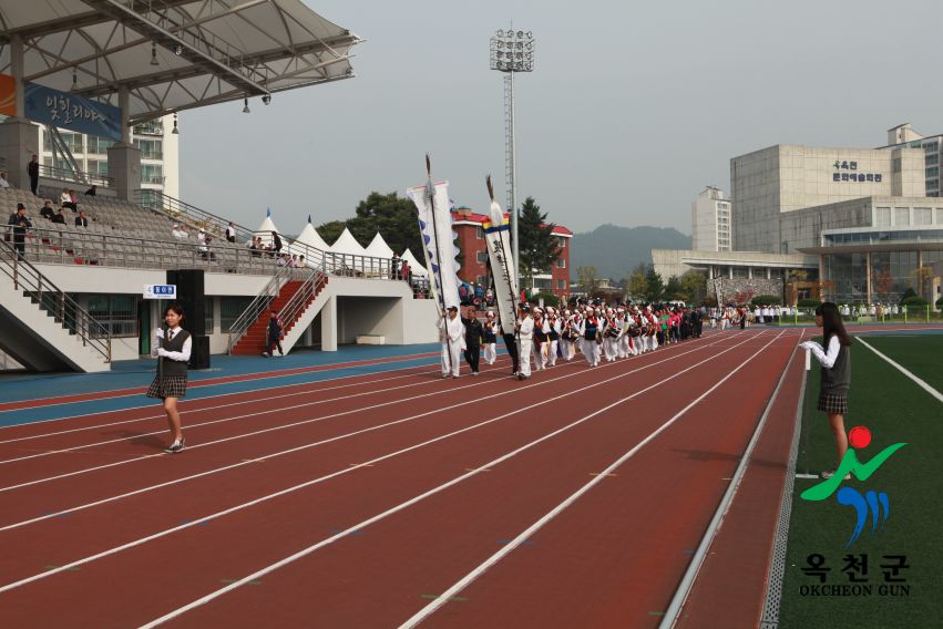 제37회 옥천군민체육대회22