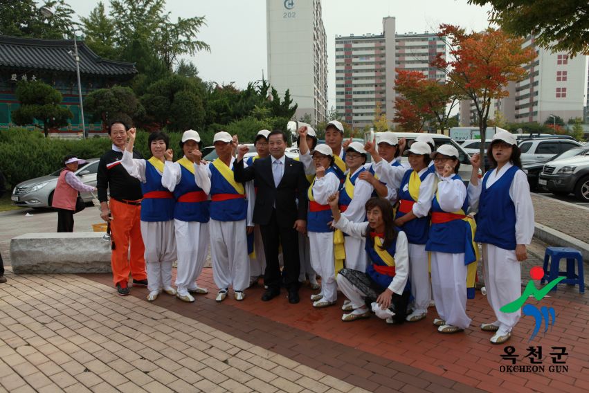 제37회 옥천군민체육대회67