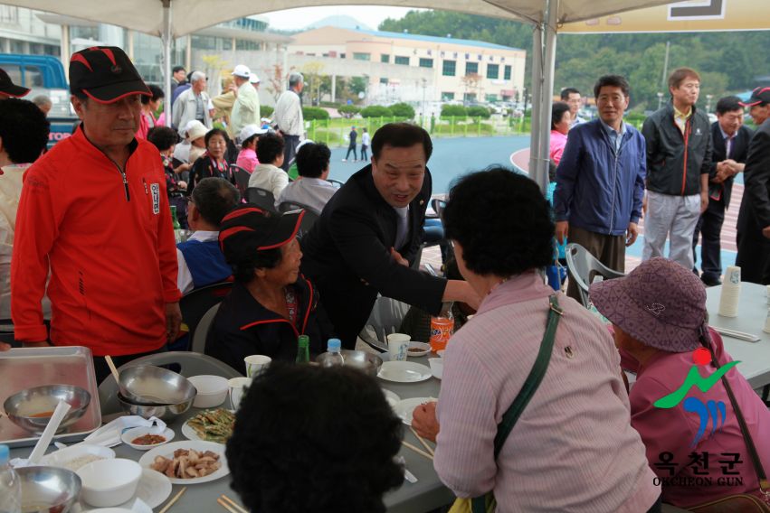 제37회 옥천군민체육대회74