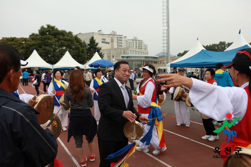 제37회 옥천군민체육대회81