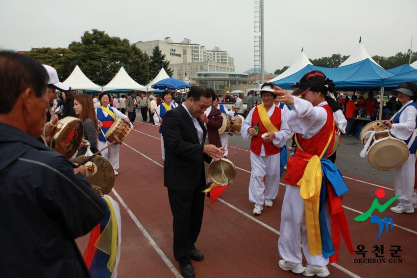 제37회 옥천군민체육대회82