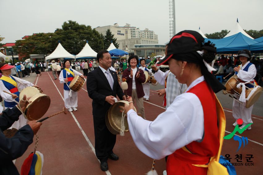 제37회 옥천군민체육대회85