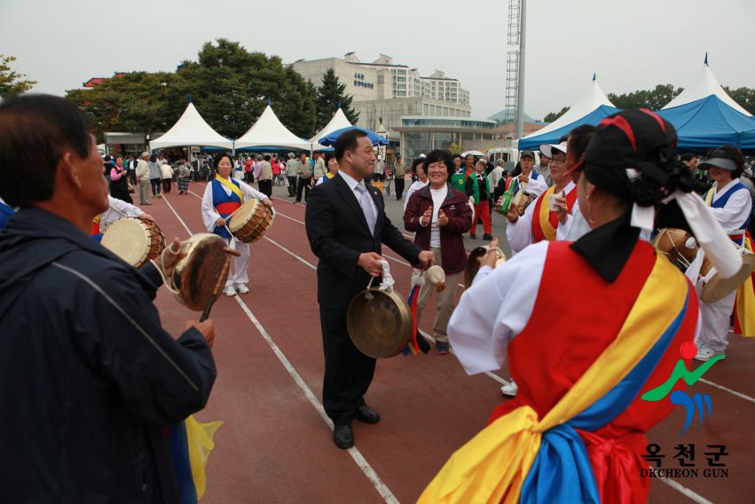 제37회 옥천군민체육대회86