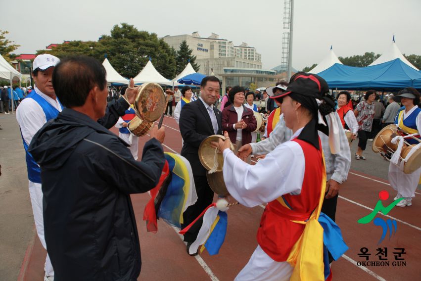 제37회 옥천군민체육대회88