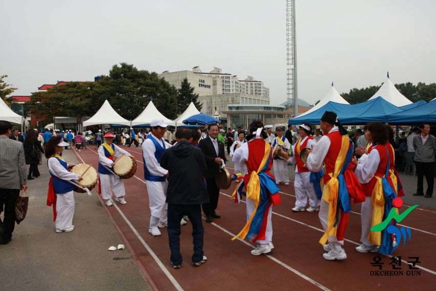 제37회 옥천군민체육대회89