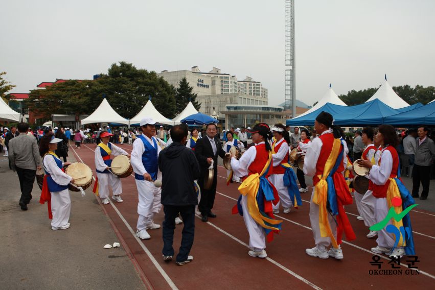 제37회 옥천군민체육대회90