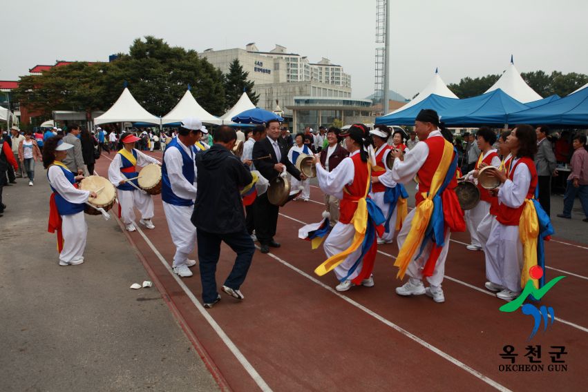 제37회 옥천군민체육대회91