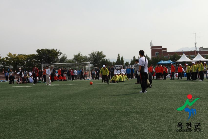 제37회 옥천군민체육대회115