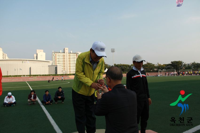 제37회 옥천군민체육대회122