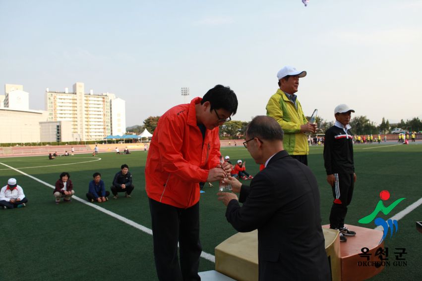 제37회 옥천군민체육대회123