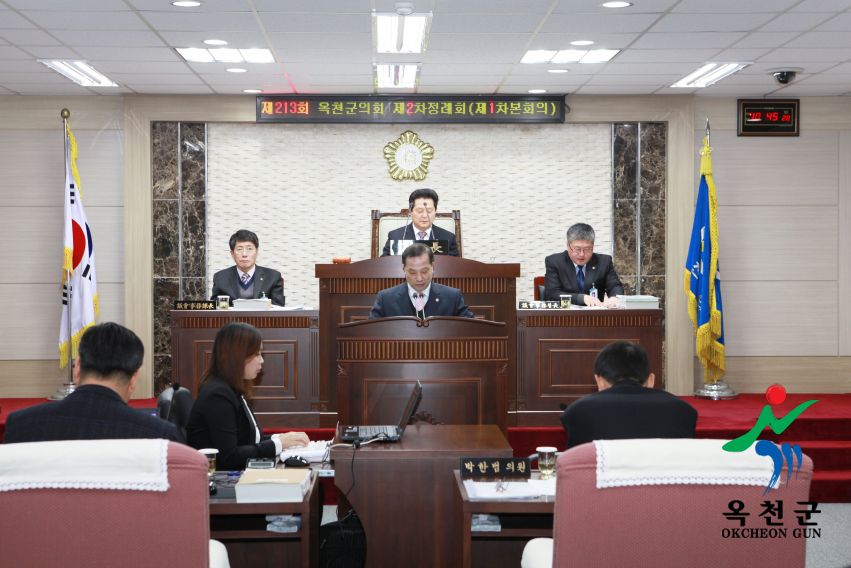 제2차 옥천군의회정례회4