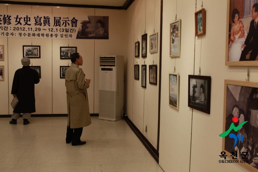 육영수 여사 87주년 탄신 숭모제1