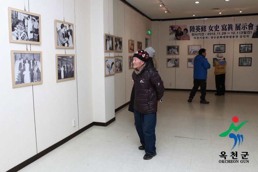 육영수 여사 87주년 탄신 숭모제2