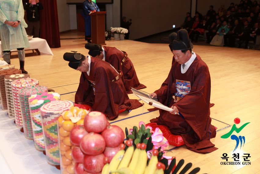 육영수 여사 87주년 탄신 숭모제10