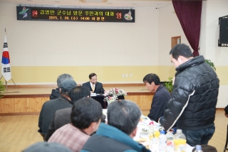 2015년 군수님 읍면순방(이원면)