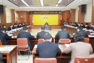 2015년도 지방재정 조기집행 추진계획 보고회