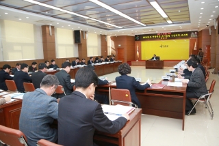 2015년도 지방재정 조기집행 추진계획 보고회